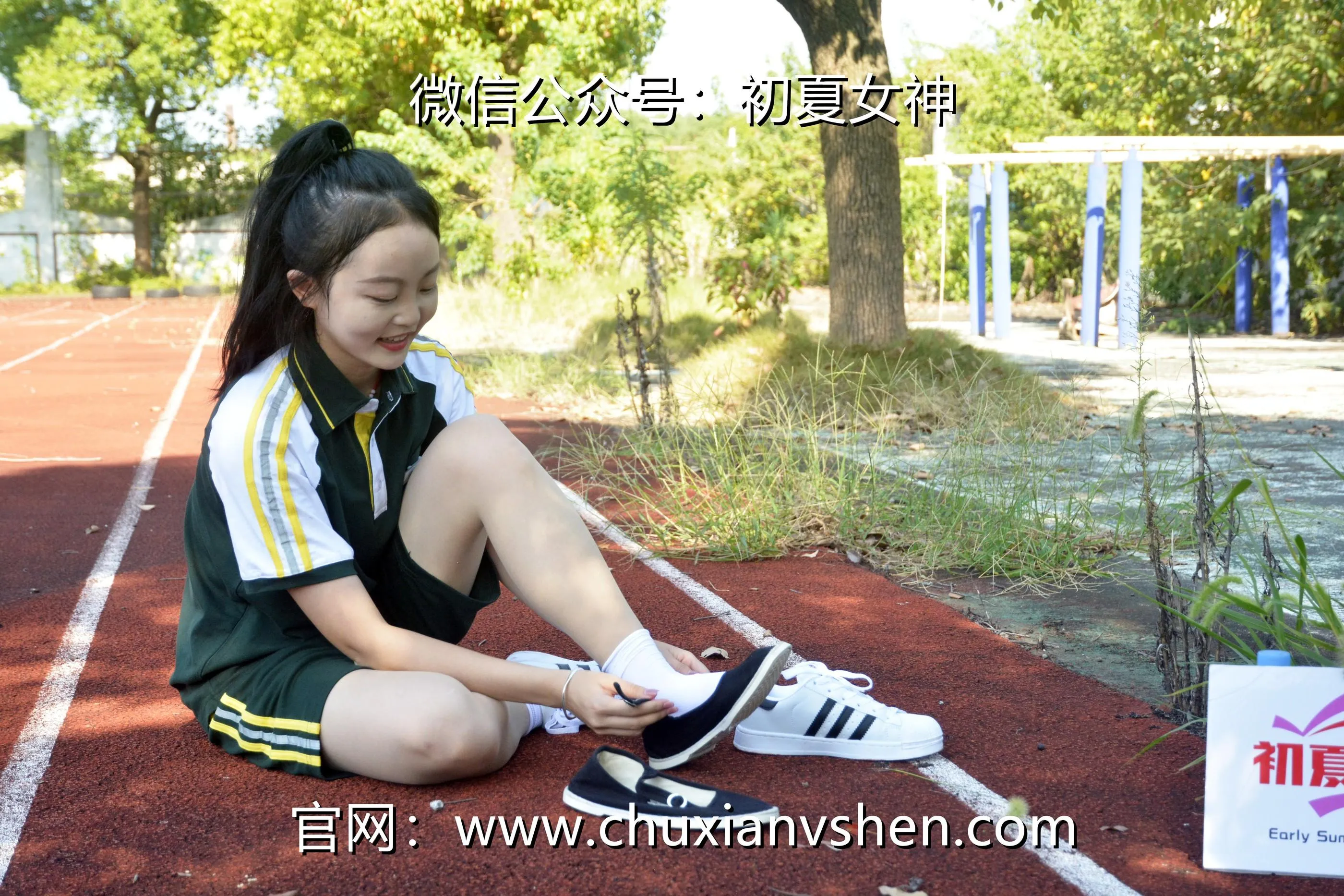 初夏女神 NO.023 双双 绿色校服 [160P]插图3